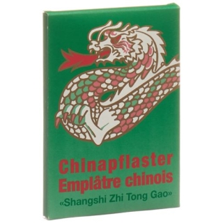 CHINAPFL SHANGSHI ZHI TONG GAO CHINAPFL SHANGSHI ZHI TONG GAO