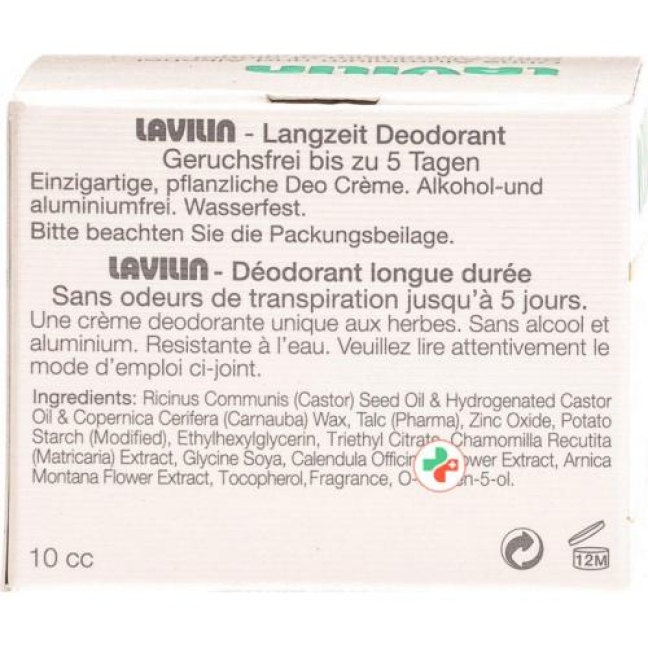 Lavilin Foot Deodorant Cream 14г