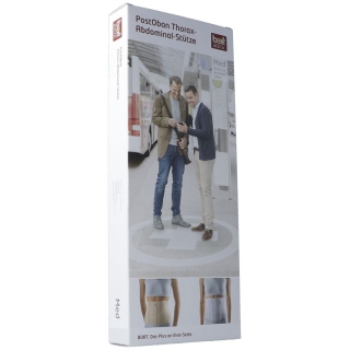Bort Abdominalstutze 21см -102см размер M телесный цвет Bort Abdominalstutze 21см -102см размер M телесный цвет