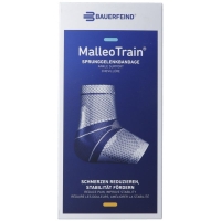 Активный бандаж MALLEOTRAIN размер 3 левый титан (n) Активный бандаж MALLEOTRAIN размер 3 левый титан (n)