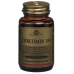 Solgar Curcumin 185 жемчужин (новый) флакон 30 шт.