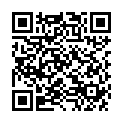QR Веледа Гранат регенерирующий ухаживающий лосьон 200 мл