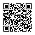 QR Амфо-Моронал 100 мг 20 таблеток