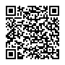 QR Кветиапин Мефа 200 мг 60 таблеток покрытых оболочкой 