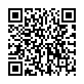 QR Ch’i Energy Hot-Emulgel 75мл