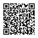 QR Левоцетиризин Спириг 5 мг 10 таблеток покрытых оболочкой