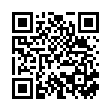 QR Herba Hautzange 8см 5382