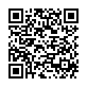 QR Андурсил 100 жевательных таблеток