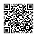 QR Prednicutan Crinale 2.5 mg/g 50 ml