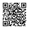 QR Аркокапс Ортосифон 325 мг 45 капсул