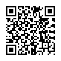 QR Бен-У-Рон  1000 мг 100 таблеток