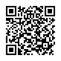 QR Буарон Ледум Палустре гранулы C 5 4 грамма