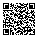 QR Силденафил Пфайзер 100 мг 24 таблетки покрытые оболочкой 