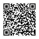 QR Габапентин Спириг 600 мг 100 таблеток покрытых оболочкой 