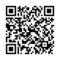 QR Nutrexin Calcium-Aktivplus в таблетках, 120 штук