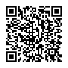 QR Ципрофлоксацин Спириг 750 мг 20 таблеток покрытых оболочкой