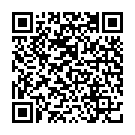 QR Атоваквон Плюс Спириг 250/100 мг 12 таблеток покрытых оболочкой
