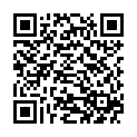 QR Ktk Long Kaltetherapie Kissen 11x16см