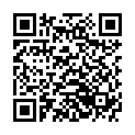 QR Вала Гнафалеум комп шарики 20 грамм