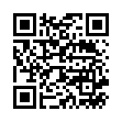 QR Бепантол бальзам для рук 1 тюбик 75 мл