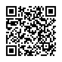 QR Петинутин 300 мг 100 капсул
