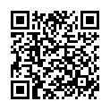 QR Понстан 125 мг 6 суппозиториев для детей