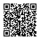 QR Puressentiel Eucalyptus Globulus эфирное масло Bio 10мл