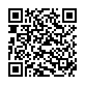 QR Магний Диаспорал 100 мг 50 пастилок 