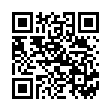QR Ундекс пудра для ног 100 г