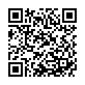 QR Nutrexin Basenbad Relax 6 пакетиков