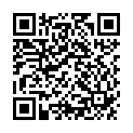 QR Vogt Therme подарочная упаковка Merry Christmas