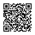 QR Aromasan Anti-Insec Source Essentielle спрей 110мл