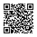 QR Wala Plantago Bronchialbalsam в тюбике 100г