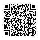QR Ципрофлоксацин Спириг 250 мг 20 таблеток покрытых оболочкой