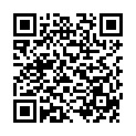 QR Биосана Гранат Плюс 480 мг 70 капсул