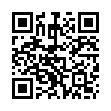 QR Нотакель Д3 мазь 30 грамм