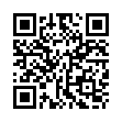 QR Олвейс Ультра Бинде Нормал 16 штук