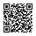 QR Олвейс Ультра Найт Бинде Гига с крылышками 28 шт