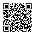 QR Boiron Aesculus Hippocastanum в гранулах C 5 4г