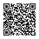 QR Boiron Caulophyllum Thalictroides в гранулах C 9 4г