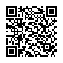 QR Boiron China Rubra в гранулах C 7 4г