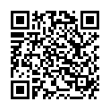 QR Boiron Ambra Grisea шарики C 15 1 доза
