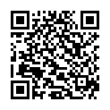 QR Луффа-лобелия комп. Хеел 250 таблеток