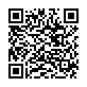 QR Tussantiol Sirup 750мг/15мл (neu) бутылка 200мл