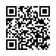 QR Hederix Mono пастилки 30 штук