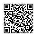 QR Веледа Красная Ягода бальзам для губ тюбик 10 мл