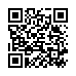 QR Pediwell Fusscreme Nahrend 100г