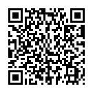 QR VALACLEAN NORM 1XHANDSCH 16X23