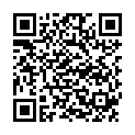 QR EROTREX ANTIALGEN