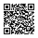 QR Guam Bagno Algensalzbad Basisch 1кг